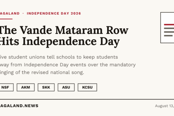 Notification letters issued by Naga student unions on Vande Mataram and Independence Day 2026 Slug notes