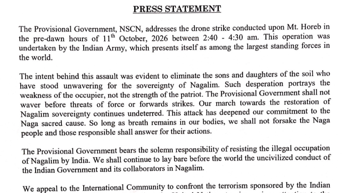 Press statement from the NSCN/GPRN Eastern Flank provisional government on the alleged Mt Horeb drone strike, dated Oct. 24, 2026